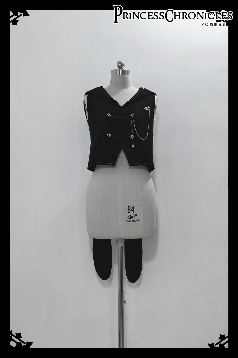 Vest